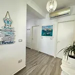 بيت للعطل Sofia's