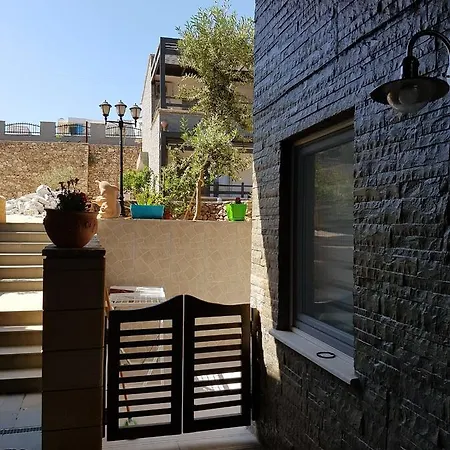 Sofia's Nyaraló